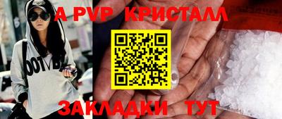 кокс Малгобек