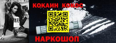 экстази Мариинск