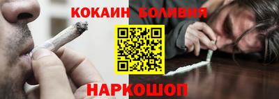 экстази Мариинск