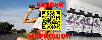 кокс Малгобек