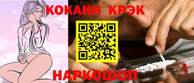 ГАЛЛЮЦИНОГЕННЫЕ ГРИБЫ Малоярославец