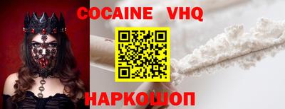 ГАЛЛЮЦИНОГЕННЫЕ ГРИБЫ Малоярославец