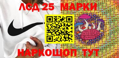 кокс Малгобек
