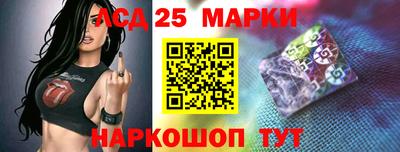 кокс Малгобек