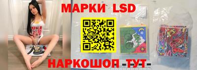 экстази Мариинск