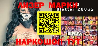 ГАЛЛЮЦИНОГЕННЫЕ ГРИБЫ Малоярославец