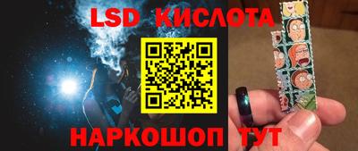экстази Мариинск