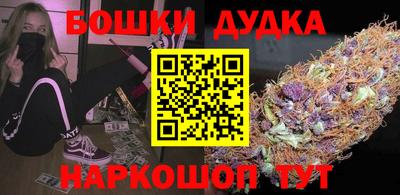 ГАЛЛЮЦИНОГЕННЫЕ ГРИБЫ Малоярославец
