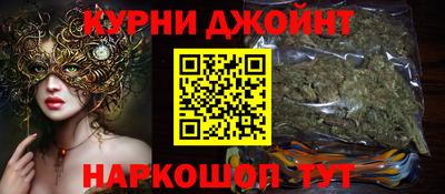 ГАЛЛЮЦИНОГЕННЫЕ ГРИБЫ Малоярославец