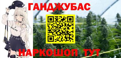 экстази Мариинск