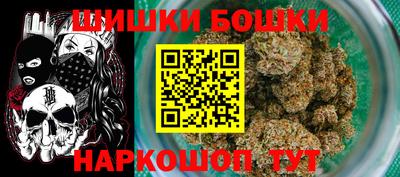 ГАЛЛЮЦИНОГЕННЫЕ ГРИБЫ Малоярославец