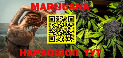 ГАЛЛЮЦИНОГЕННЫЕ ГРИБЫ Малоярославец