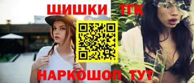 ГАЛЛЮЦИНОГЕННЫЕ ГРИБЫ Малоярославец