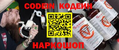 ГАЛЛЮЦИНОГЕННЫЕ ГРИБЫ Малоярославец
