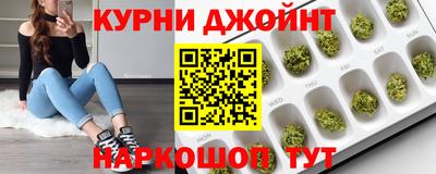 экстази Мариинск