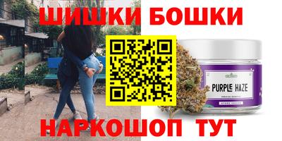 ГАЛЛЮЦИНОГЕННЫЕ ГРИБЫ Малоярославец