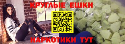 кокс Малгобек
