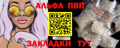 кокс Малгобек
