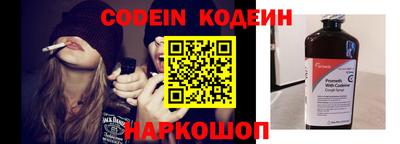 ALPHA PVP Можайск