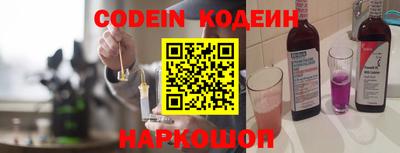 кокс Малгобек
