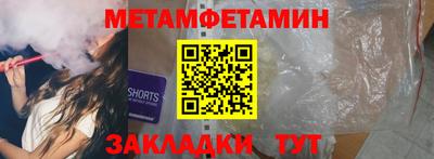 кокс Малгобек