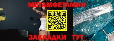 кокс Малгобек