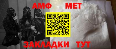 гидропоника Можга