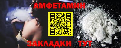 ГАЛЛЮЦИНОГЕННЫЕ ГРИБЫ Малоярославец