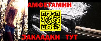 кокс Малгобек