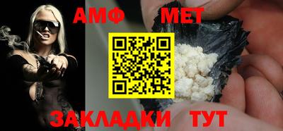 ГАЛЛЮЦИНОГЕННЫЕ ГРИБЫ Малоярославец