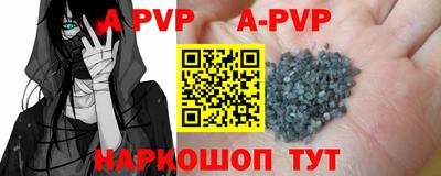 ГАЛЛЮЦИНОГЕННЫЕ ГРИБЫ Малоярославец