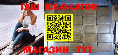 экстази Мариинск