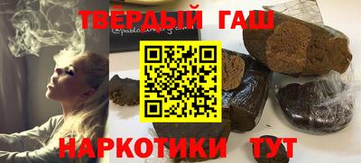 экстази Мариинск