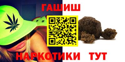 кокс Малгобек