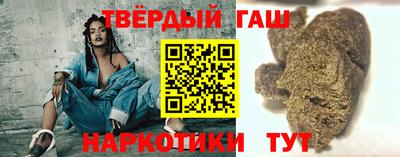 ГАЛЛЮЦИНОГЕННЫЕ ГРИБЫ Малоярославец