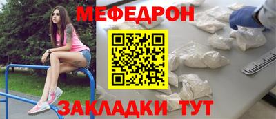 экстази Мариинск
