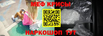 кокс Малгобек