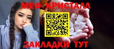 кокс Малгобек