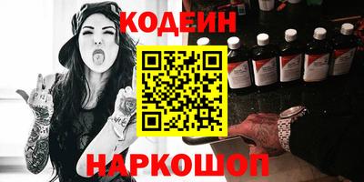 ГАЛЛЮЦИНОГЕННЫЕ ГРИБЫ Малоярославец